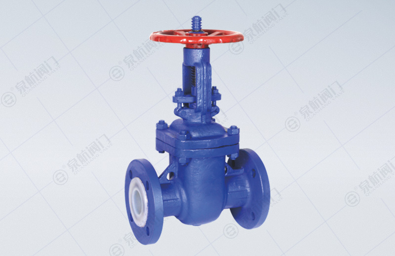 Fluorine Lined Gate Valve