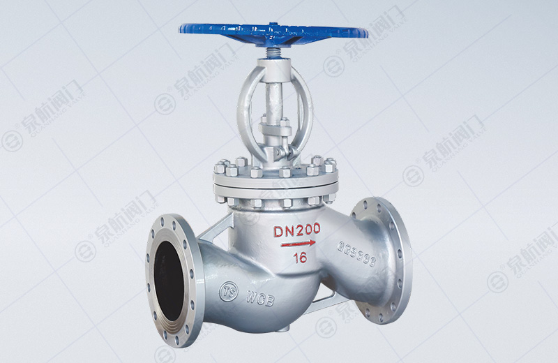 GB Globe Valve