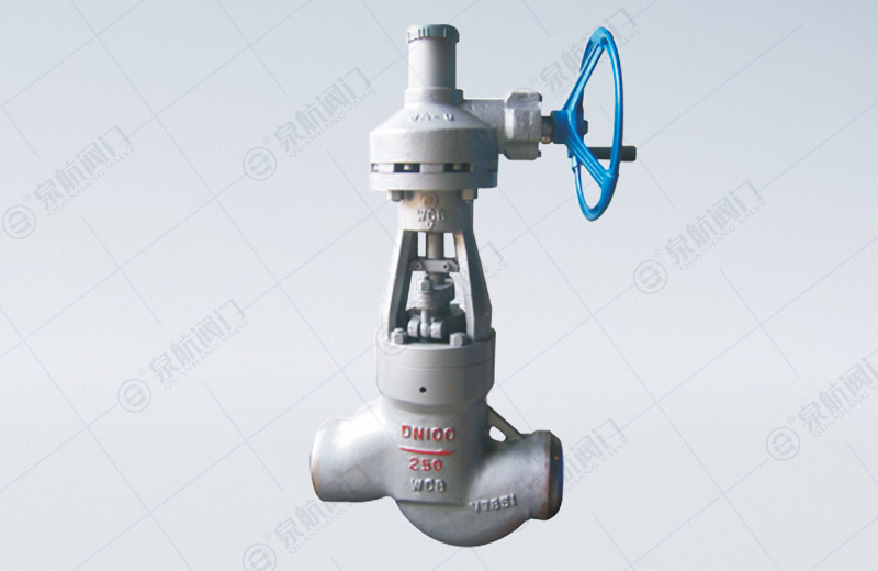 High Temperature High Pressure Globe Valve 