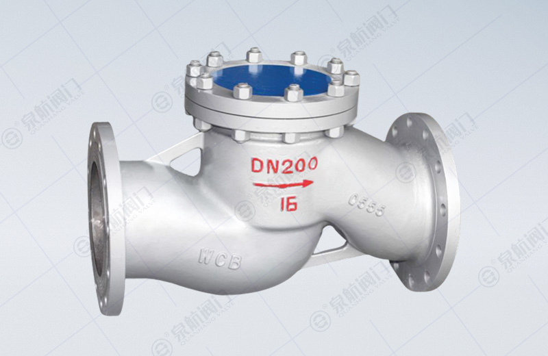 GB Lift Check Valve