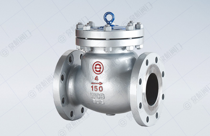 API Swing Check Valve