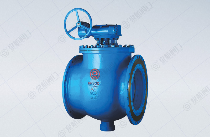 Top Mounted Two-way Sealing Eccentric Hemispherical Valve