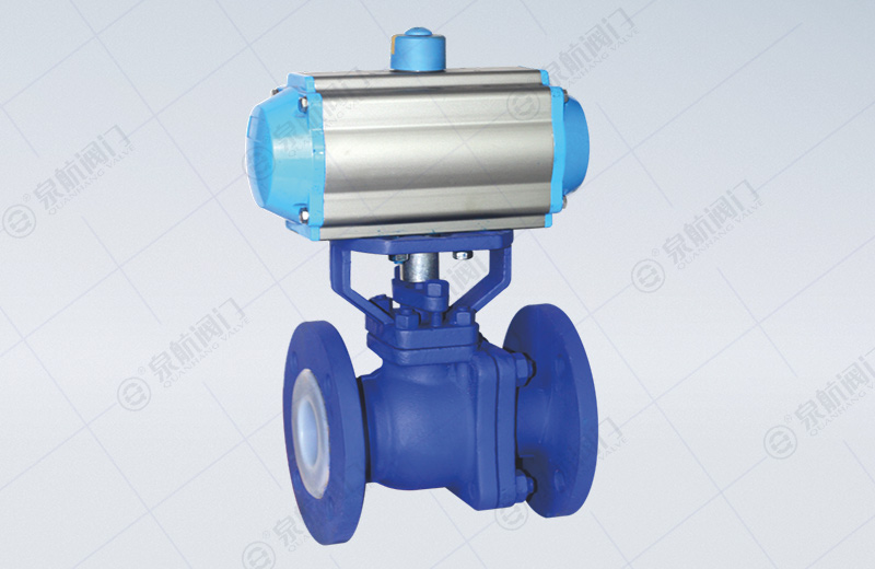 Fluorine Lined Ball Valve