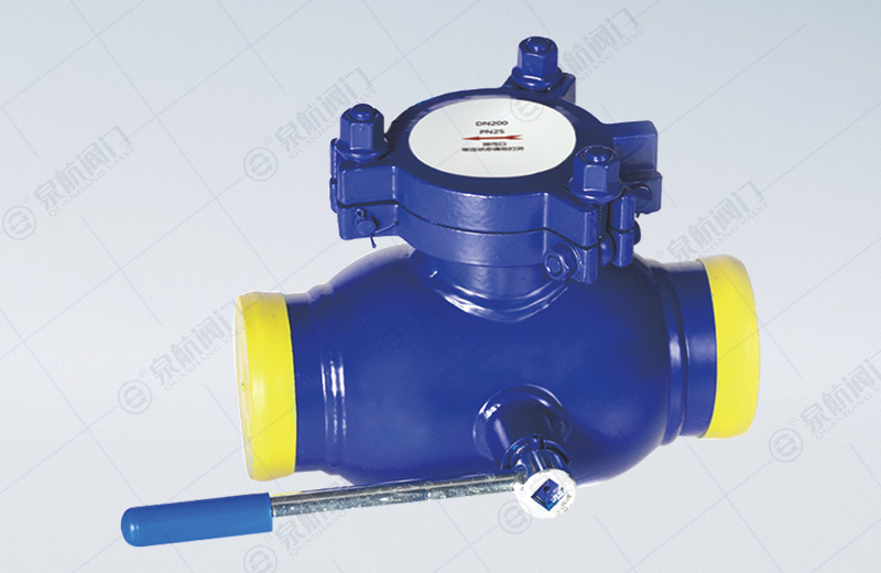 Fully Welded Filter Ball Valve