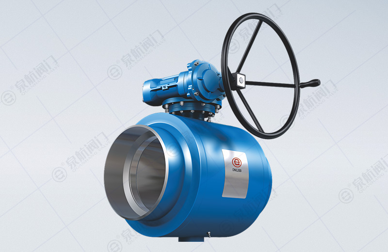 Heating Dedicated Fully Welded Ball Valve