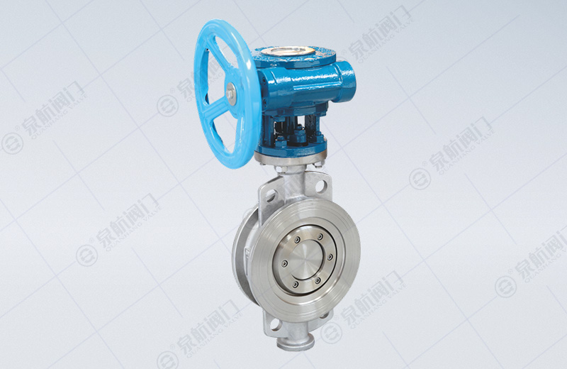 Wafer Multi-layer Metal Hard Seal Butterfly Valve 