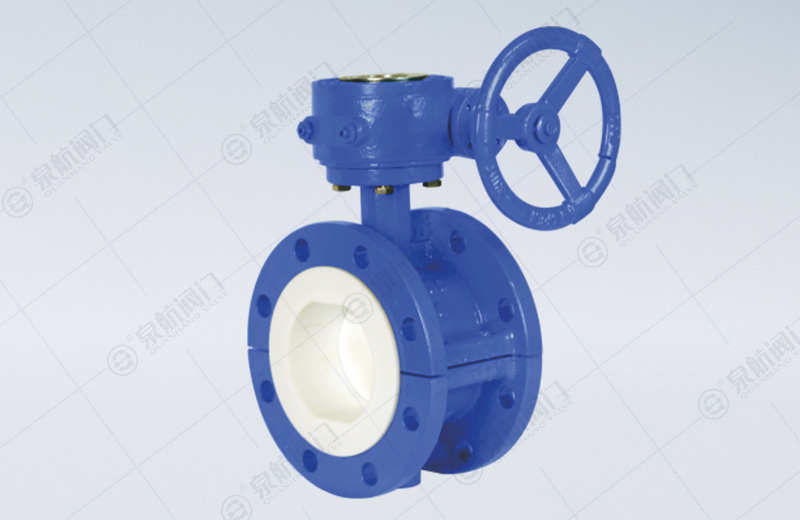 Fluorine-flanged Butterfly Valve (Middle Line)