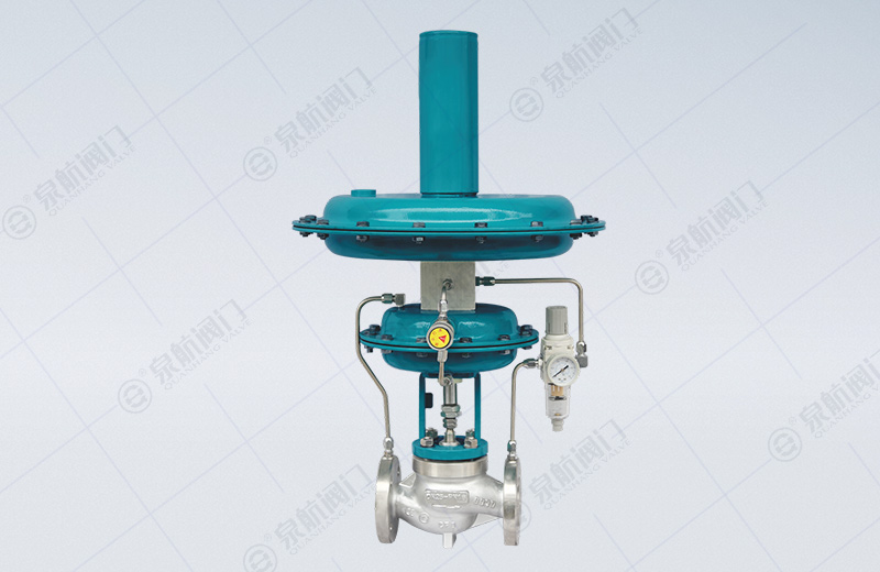 Self-operated Nitrogen Seal Control Valve