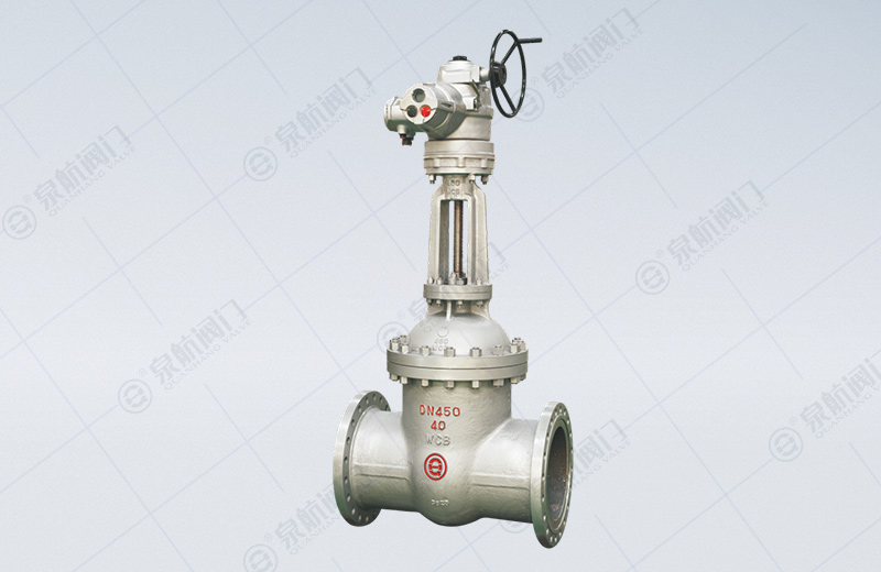 Electric Wedge Gate Valve